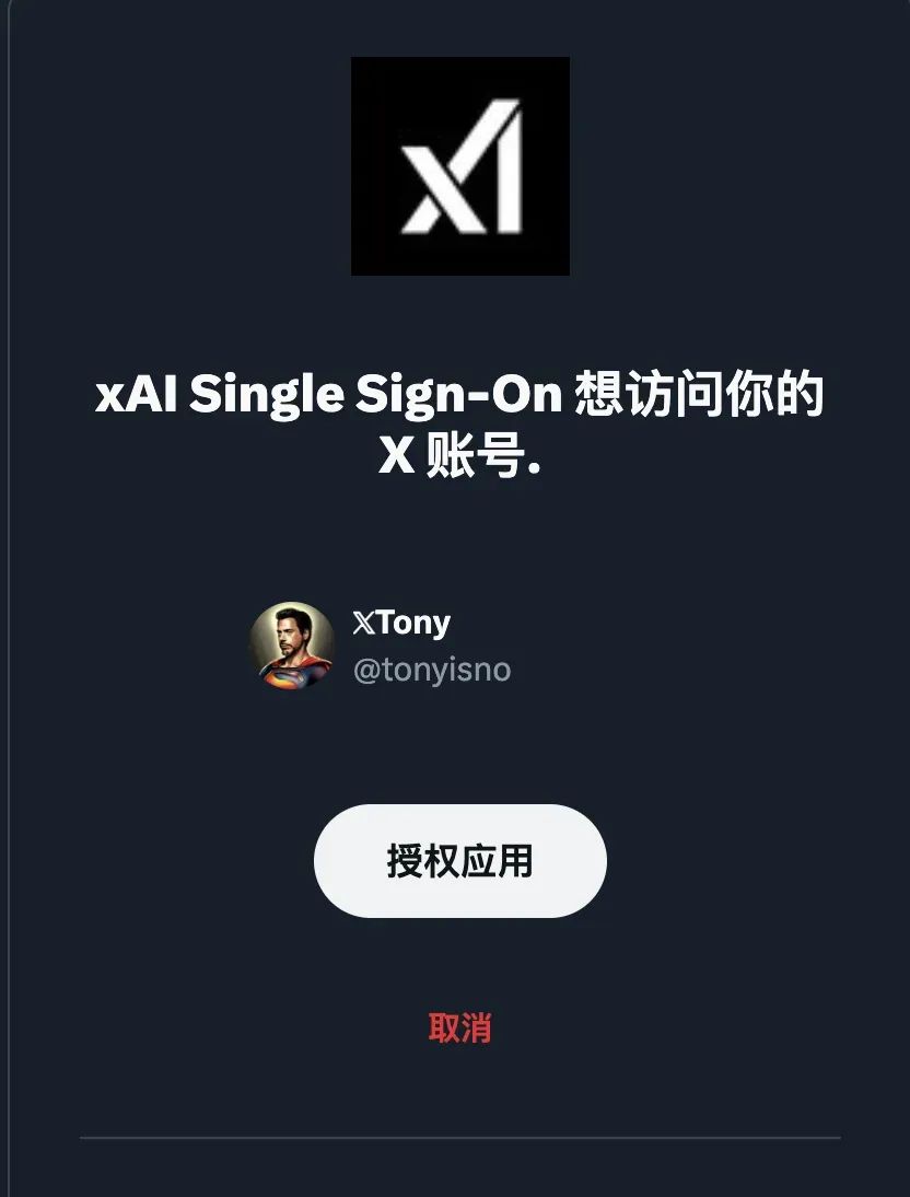 ADA交易app(ada在哪个交易平台) ADA交易app(ada在哪个交易平台)