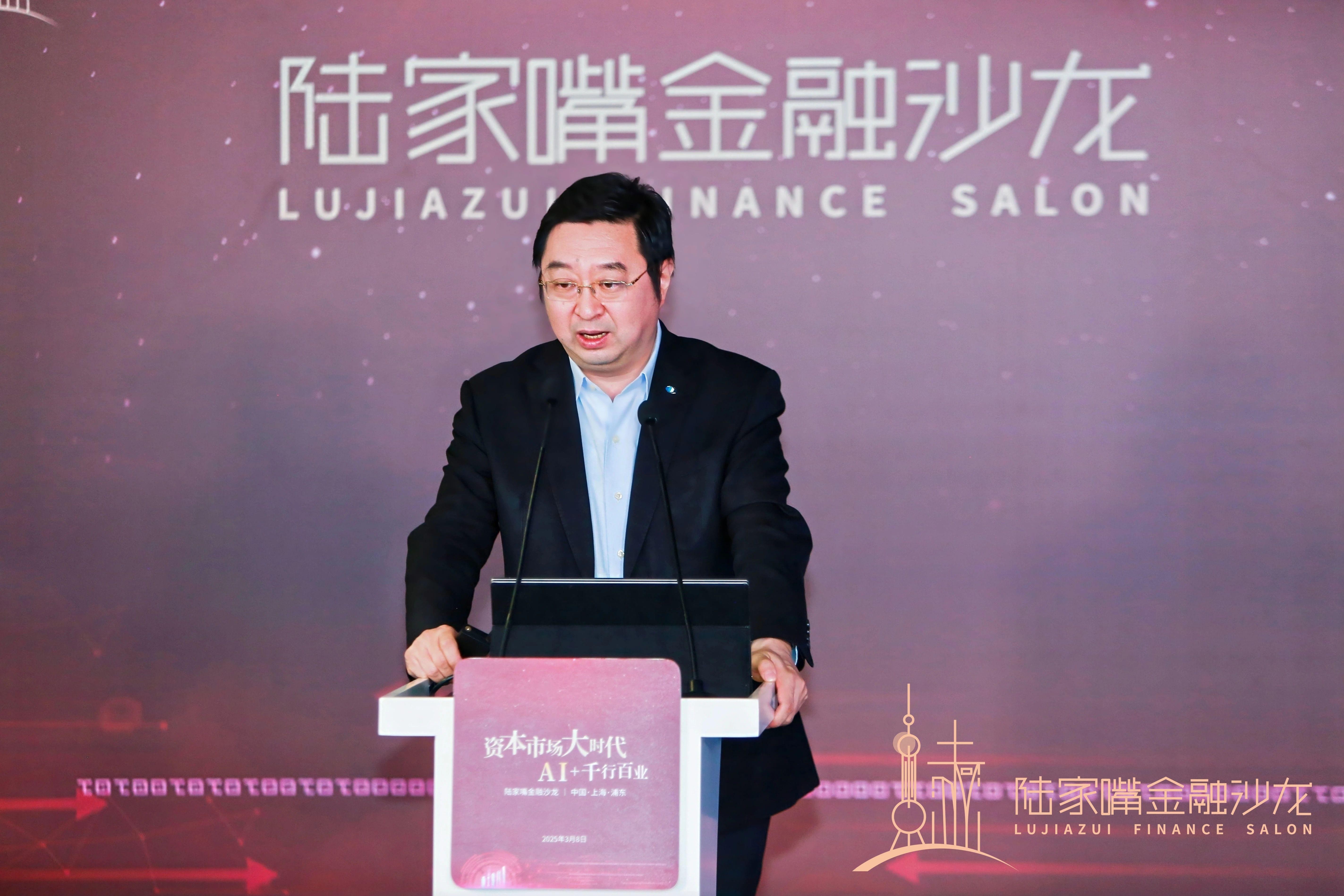 国泰君安(国泰君安国际)