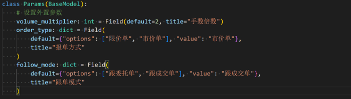 前海期货量化软件(前海期货公司是什么样) 前海期货量化软件(前海期货公司是什么样)