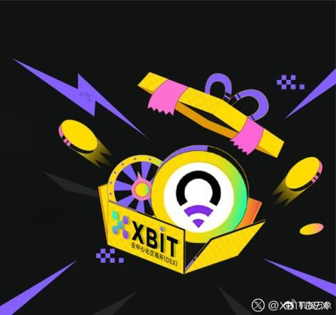 艾达币(艾达币今日行情走势) 艾达币(艾达币今日行情走势)