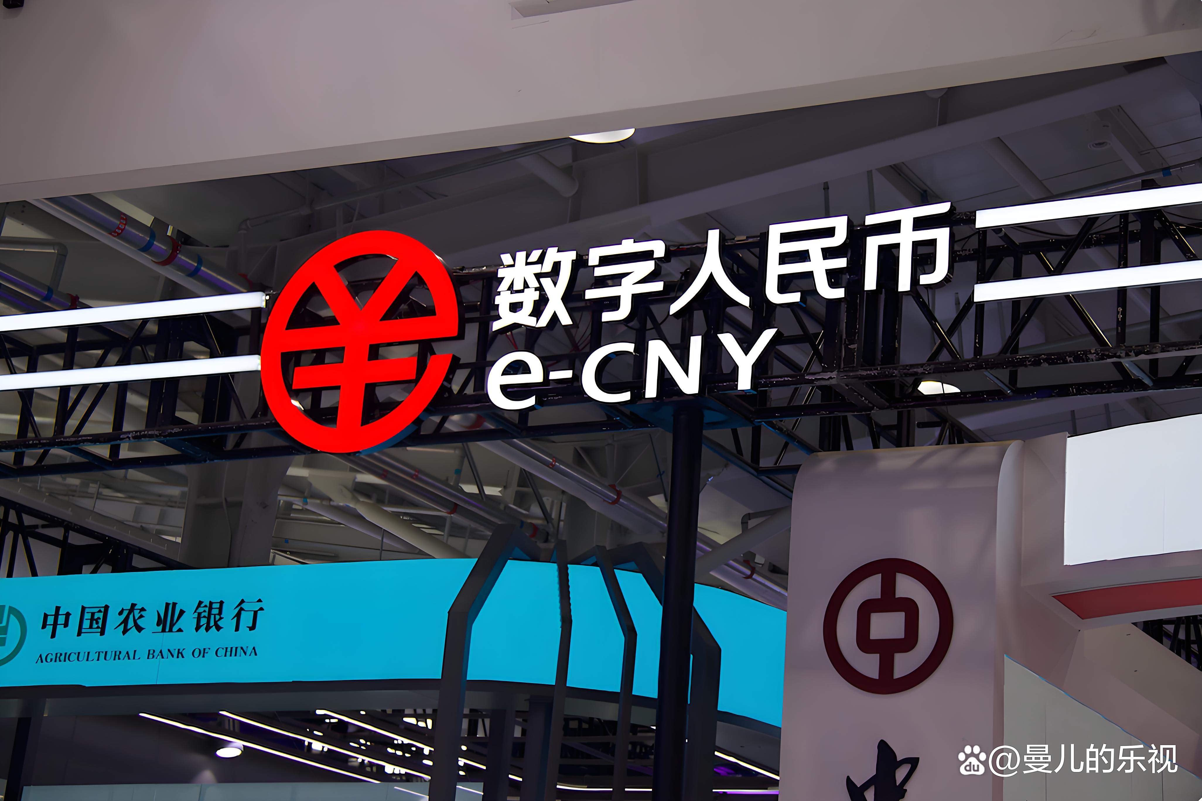 数字货币交易所(数字货币交易所官方app下载地址链接官网下载地址cc) 数字货币交易所(数字货币交易所官方app下载地址链接官网下载地址cc)