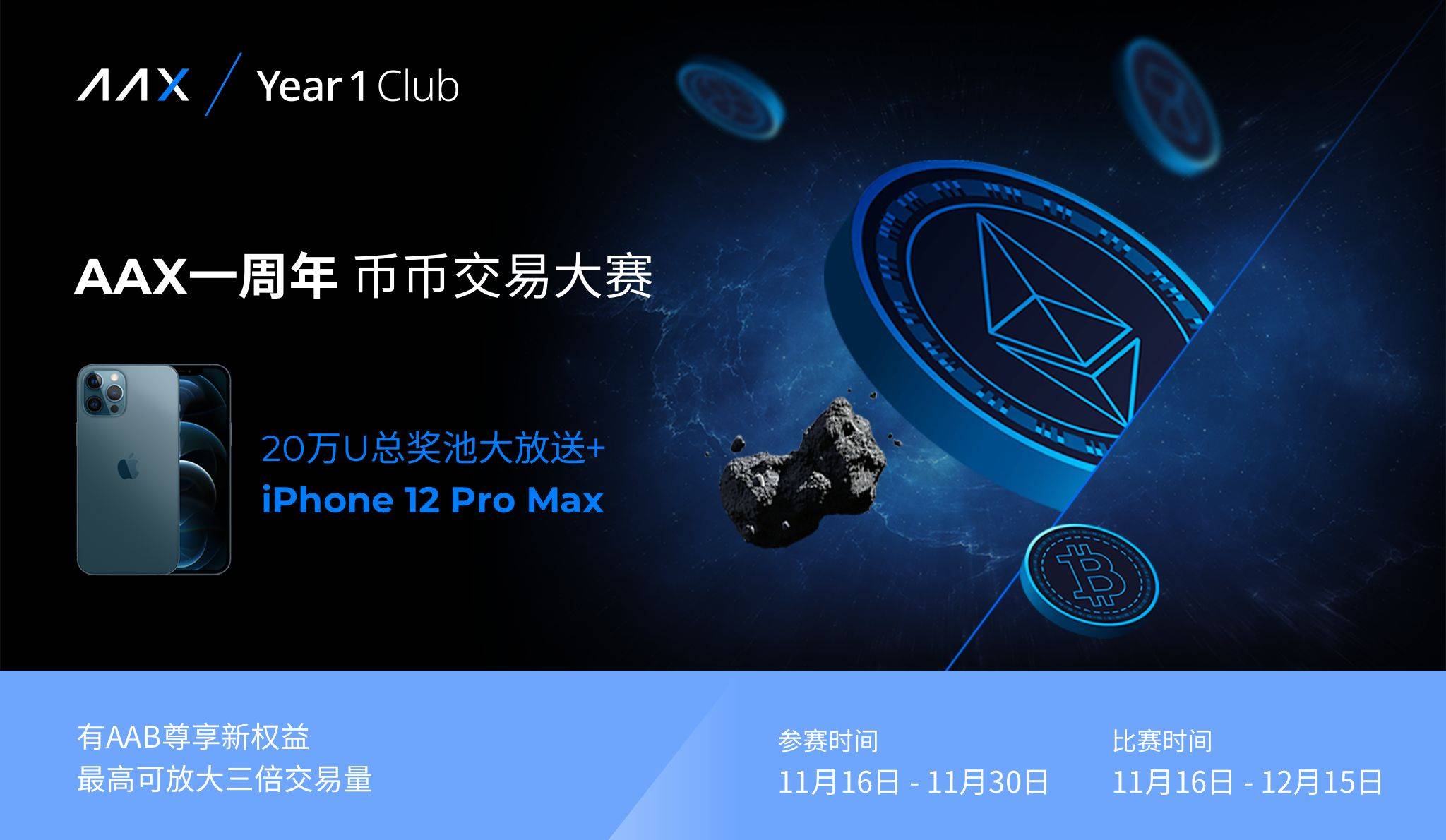 泰达币交易app的简单介绍