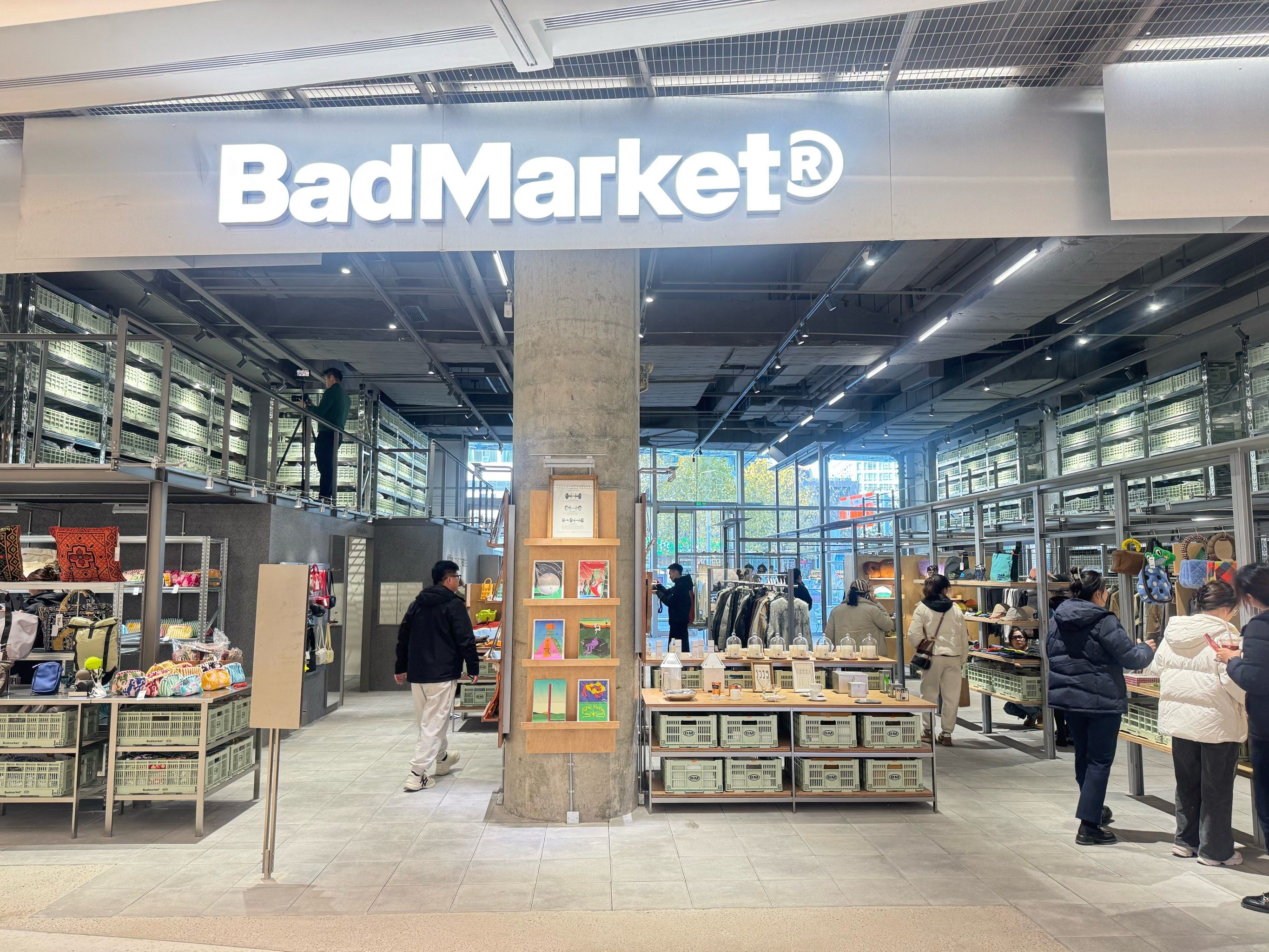 BSV交易所(bsc是哪个交易所)