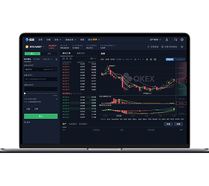数字货币交易APP下载(数字货币交易app下载教程)