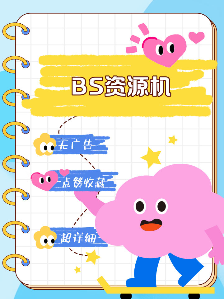 BSV交易(bsv交易平台) BSV交易(bsv交易平台)