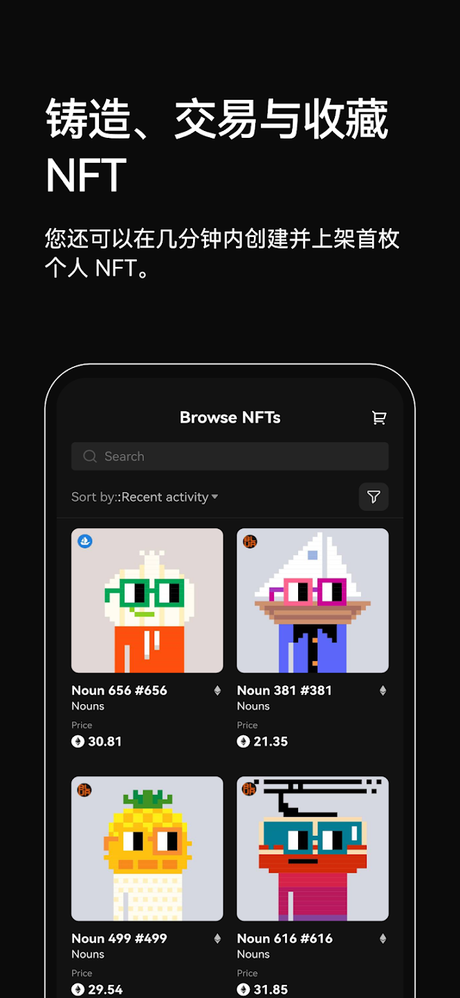 OKEx交易(okex交易流程)