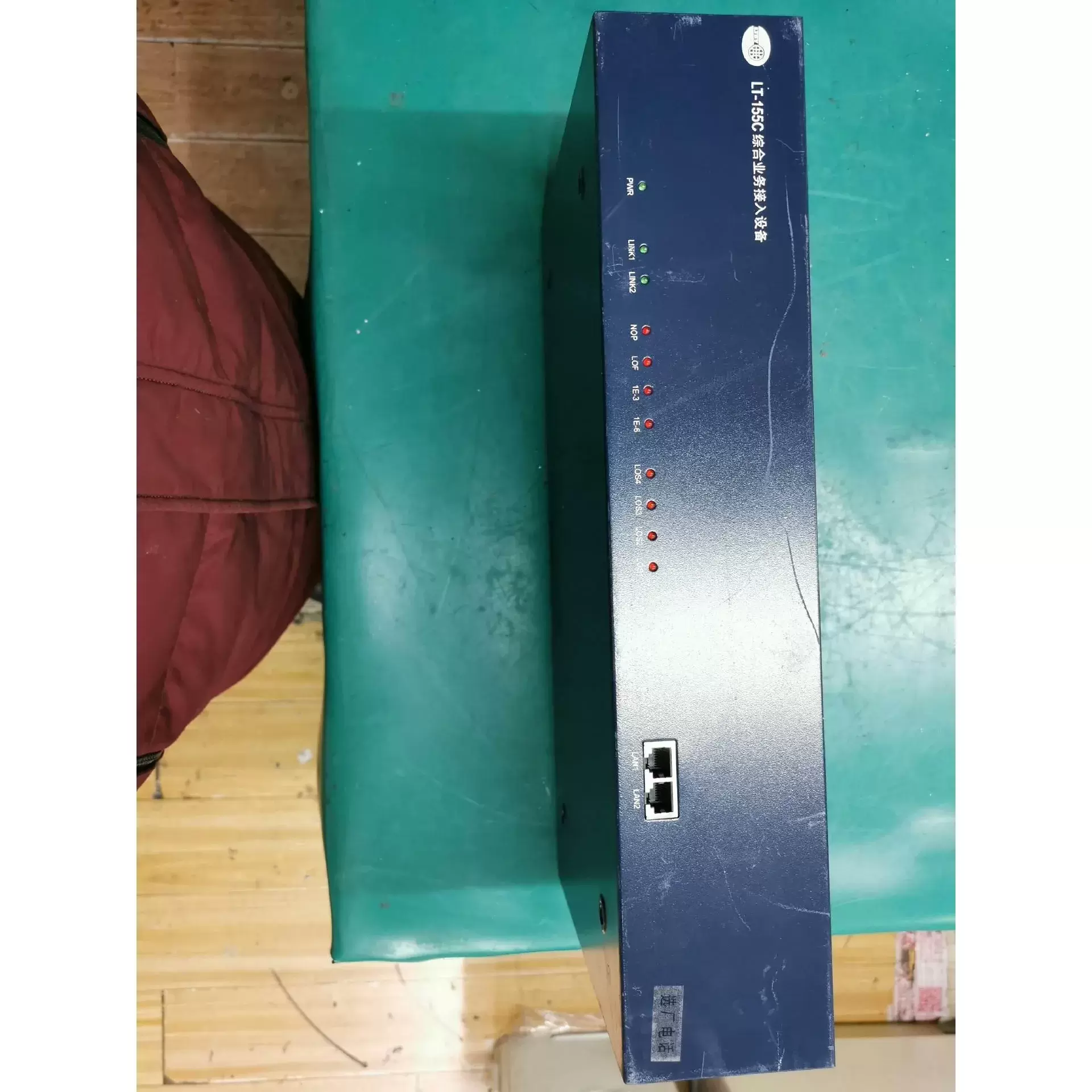 LTC交易(ltc交易印度官网下载中国)