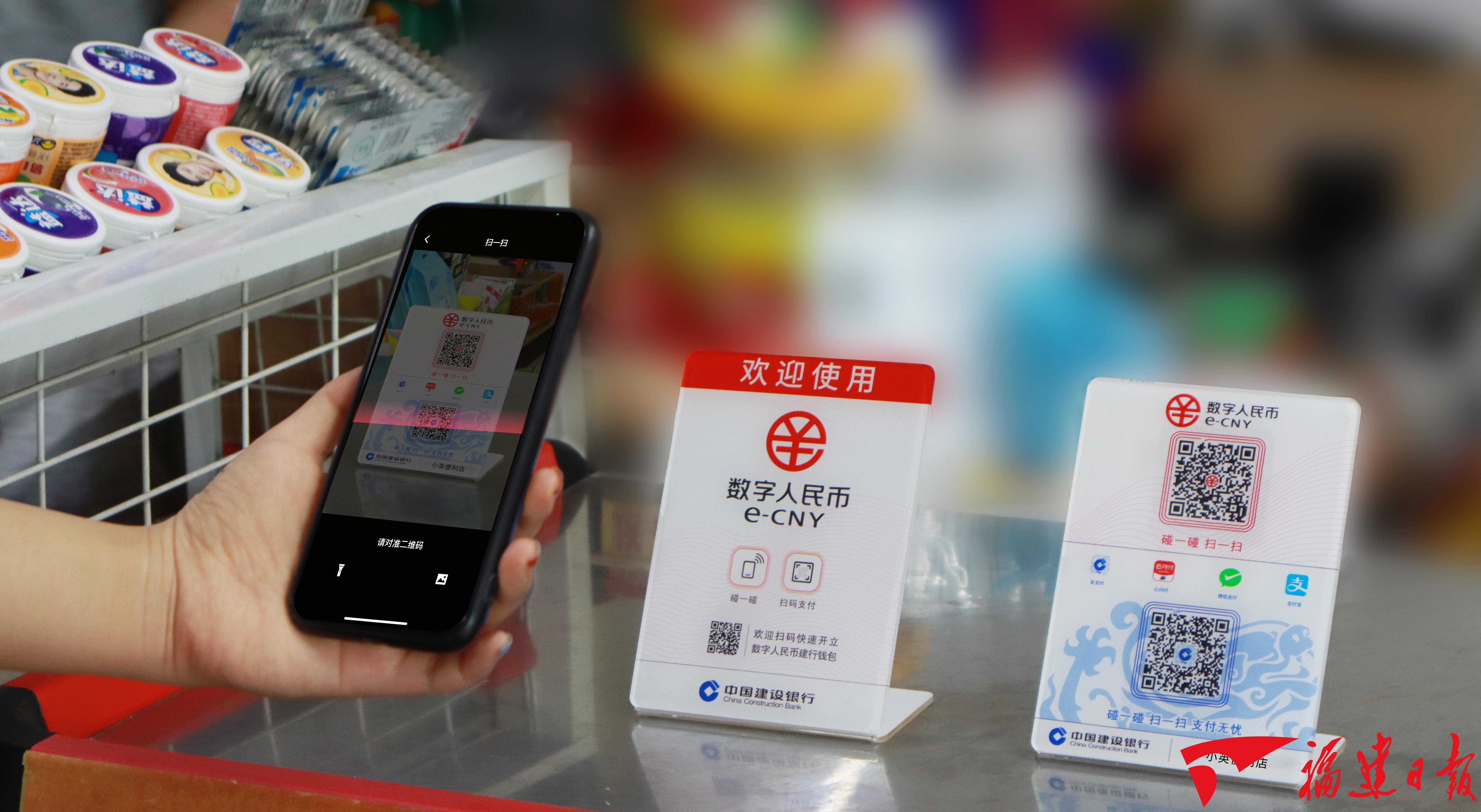 数字货币平台(中国数字货币平台)