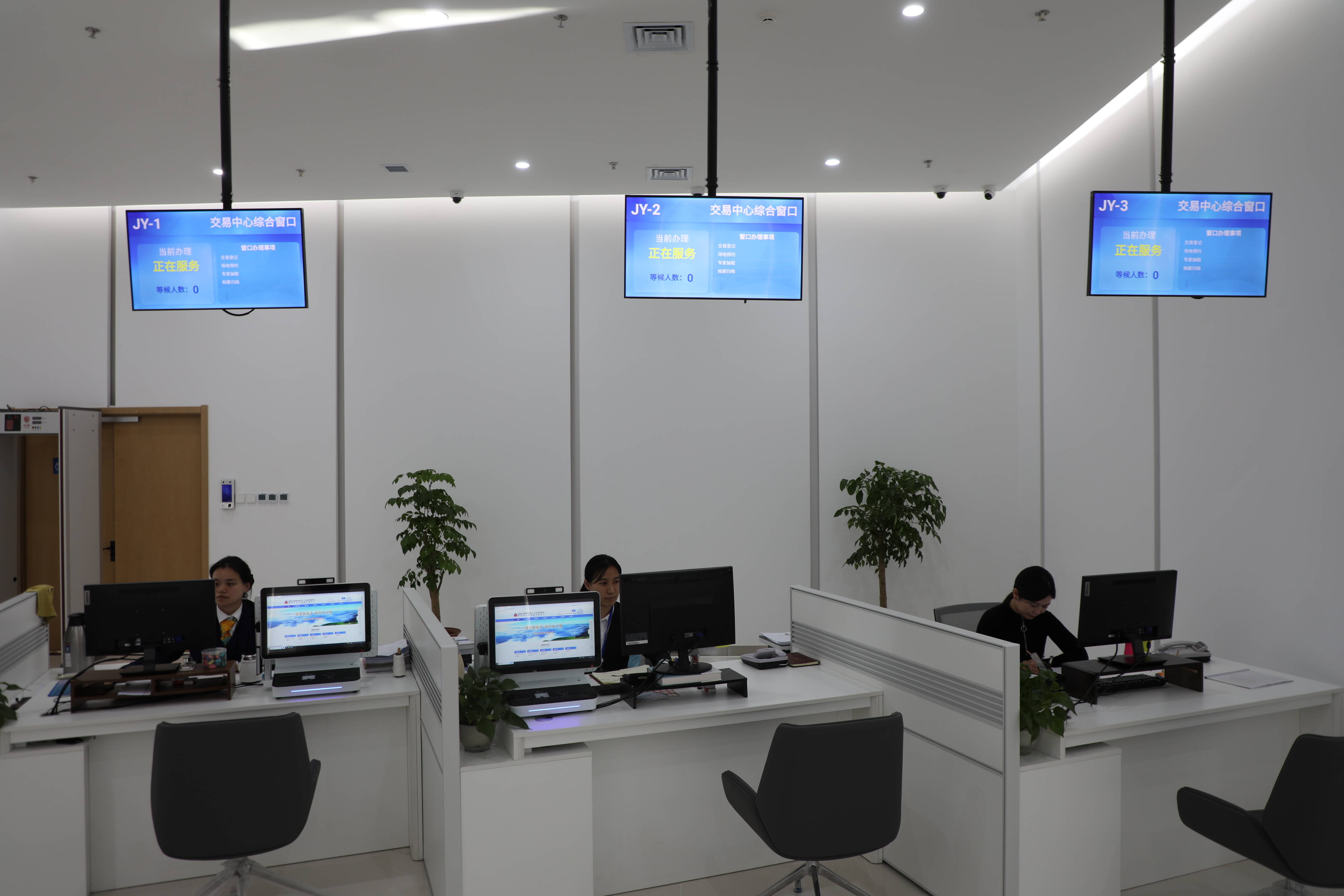 BSV交易所(bsv交易平台)