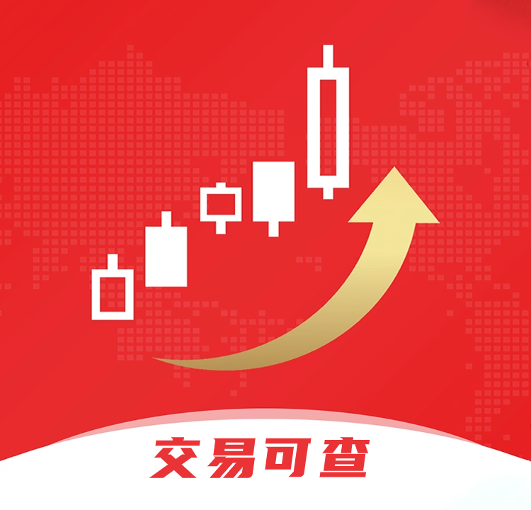 期货交易平台(期货交易平台怎么开户) 期货交易平台(期货交易平台怎么开户)