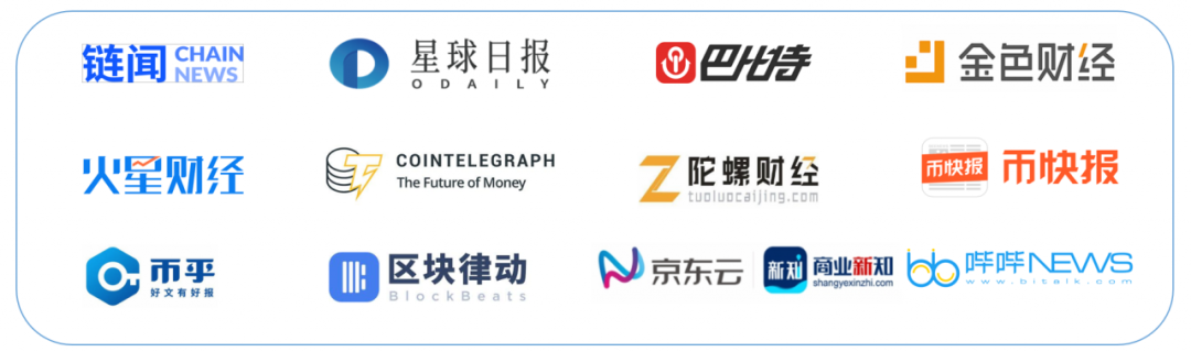 BCH交易app(bcc交易平台下载)