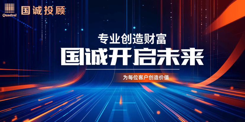 数字货币投资(数字货币投资官方app下载地址直达官网下载地址cc) 数字货币投资(数字货币投资官方app下载地址直达官网下载地址cc)