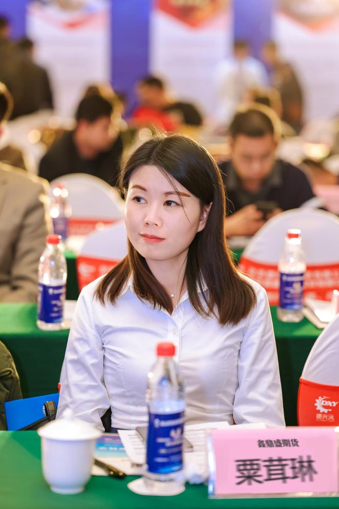 鑫鼎盛期货(鑫鼎盛期货app下载) 鑫鼎盛期货(鑫鼎盛期货app下载)