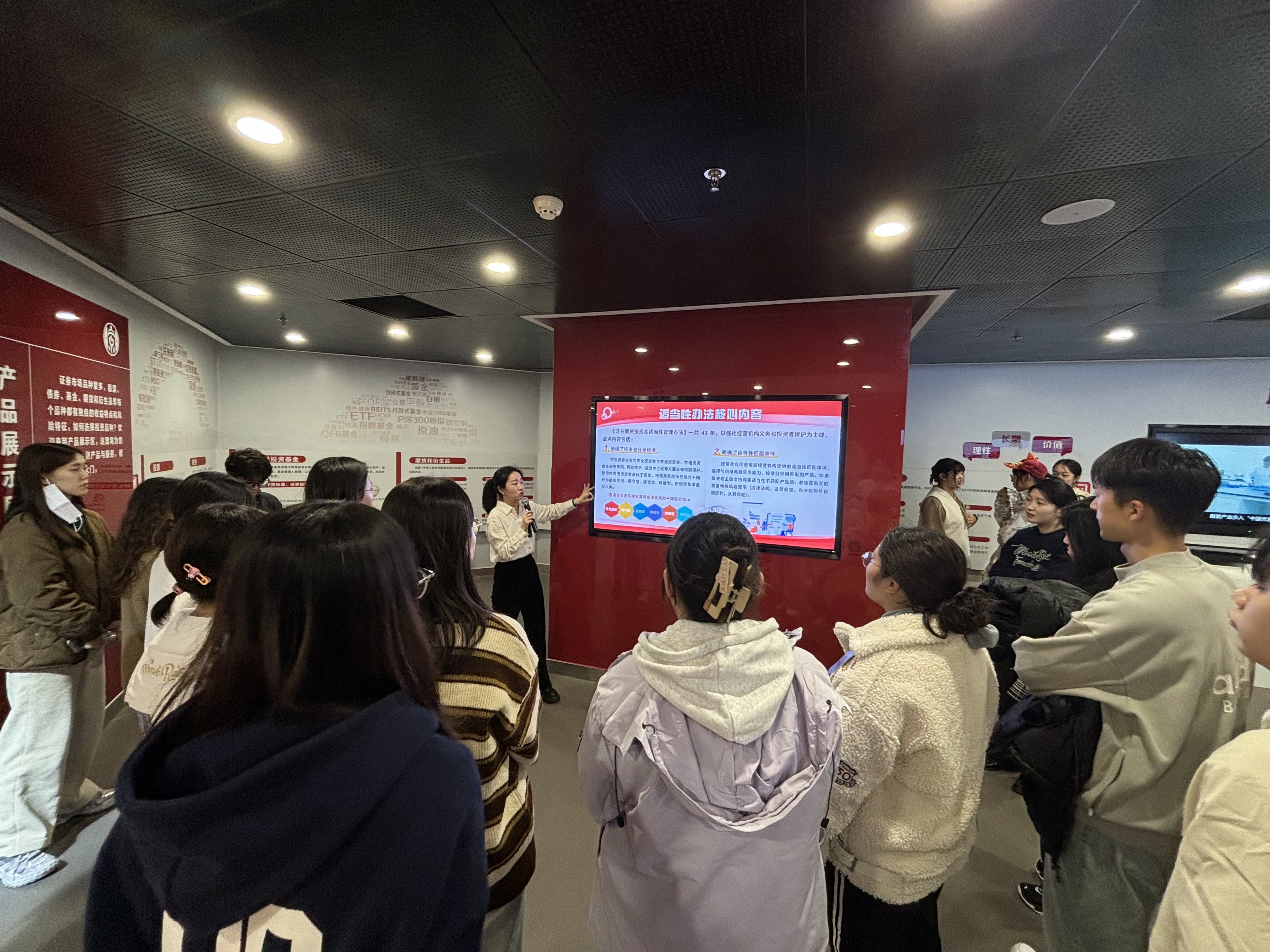 中信建投(中信建投证券app下载) 中信建投(中信建投证券app下载)