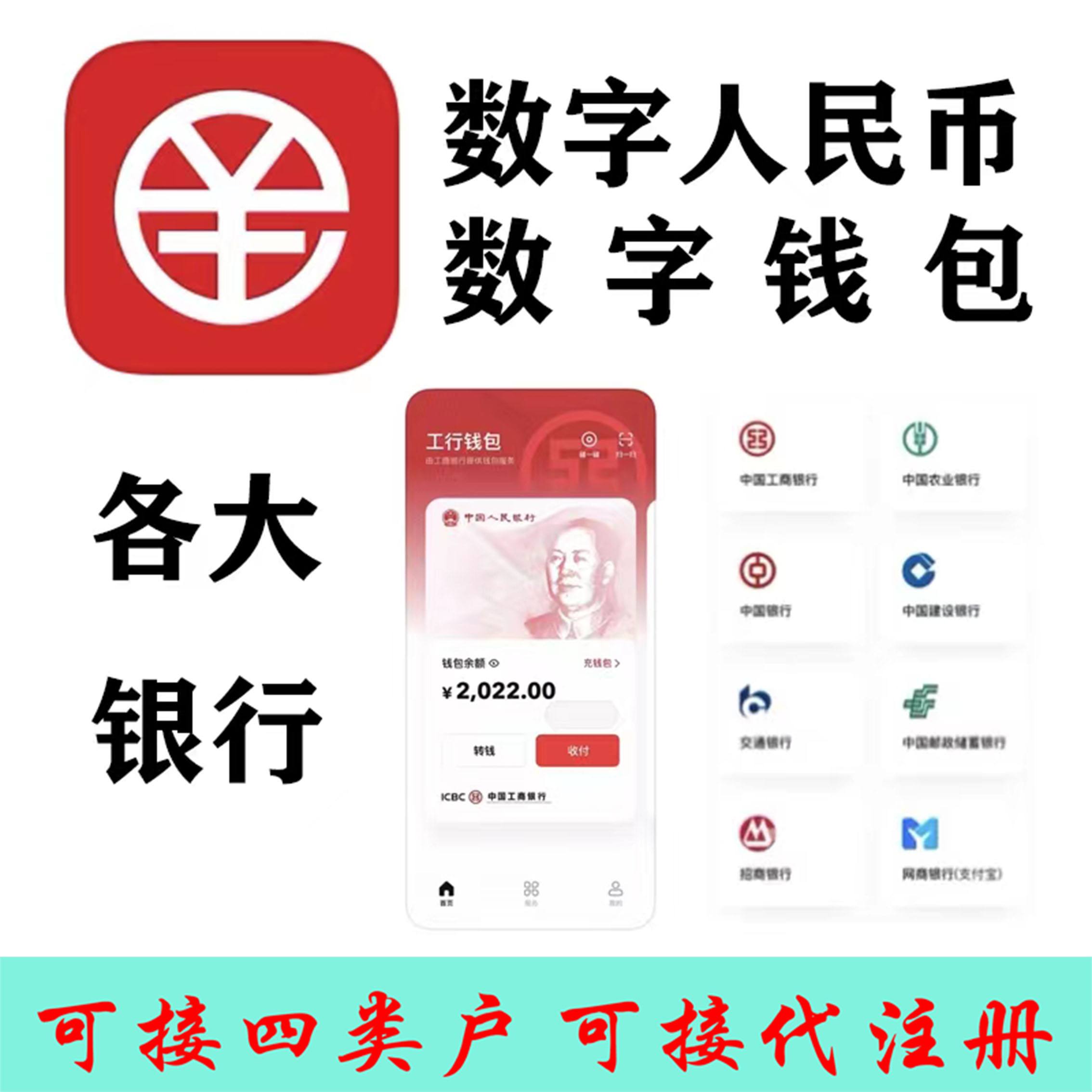 数字货币交易APP下载(数字货币交易APP下载官方地址链接热门交易所地址cc) 数字货币交易APP下载(数字货币交易APP下载官方地址链接热门交易所地址cc)