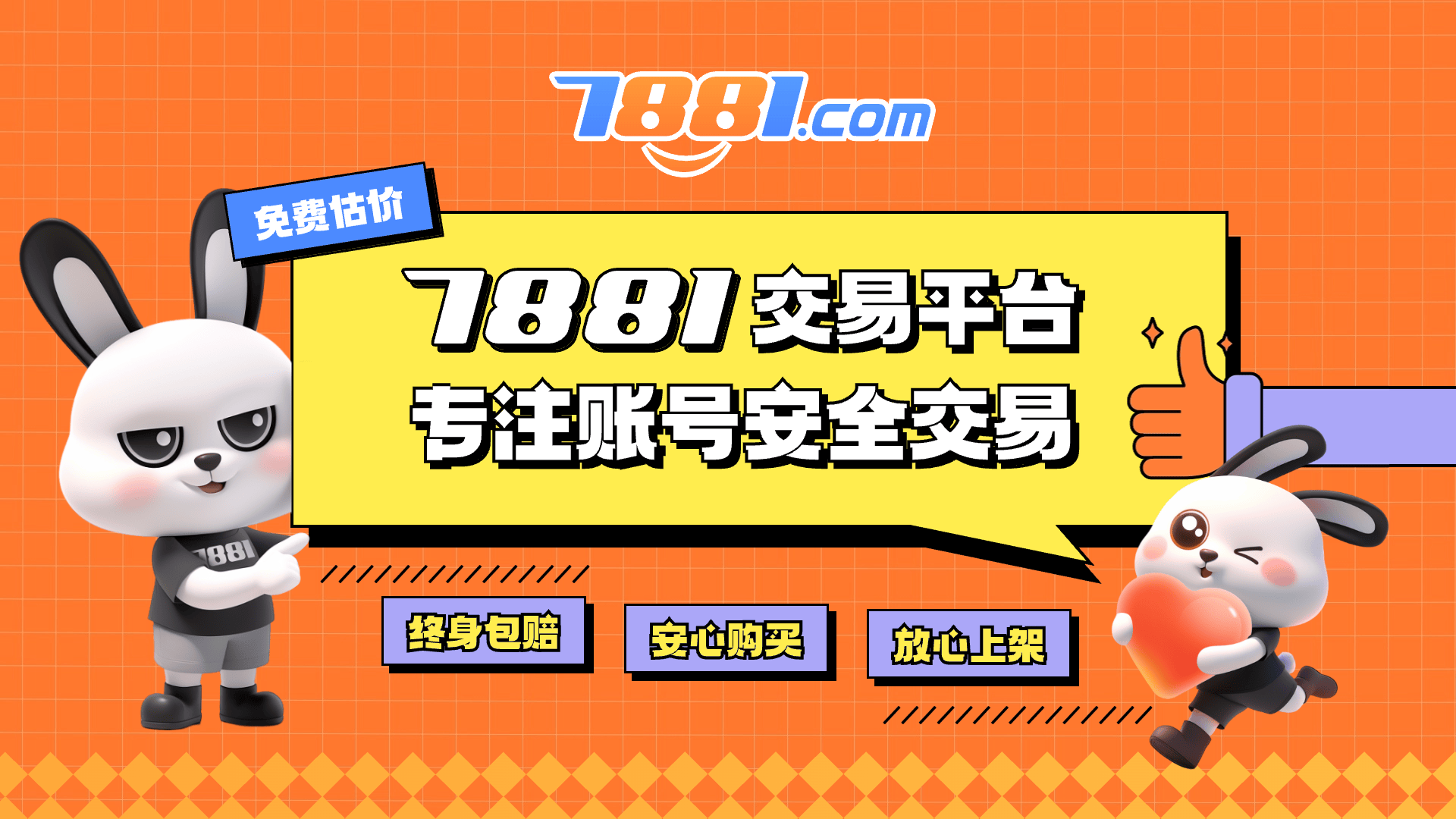 BSV交易(bsv交易速度) BSV交易(bsv交易速度)