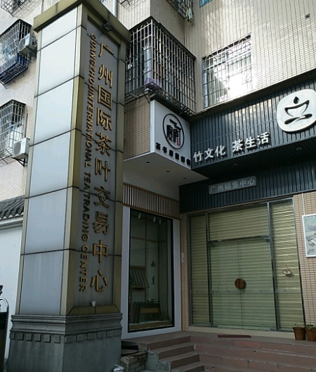 LTC交易所(ltc交易查询) LTC交易所(ltc交易查询)