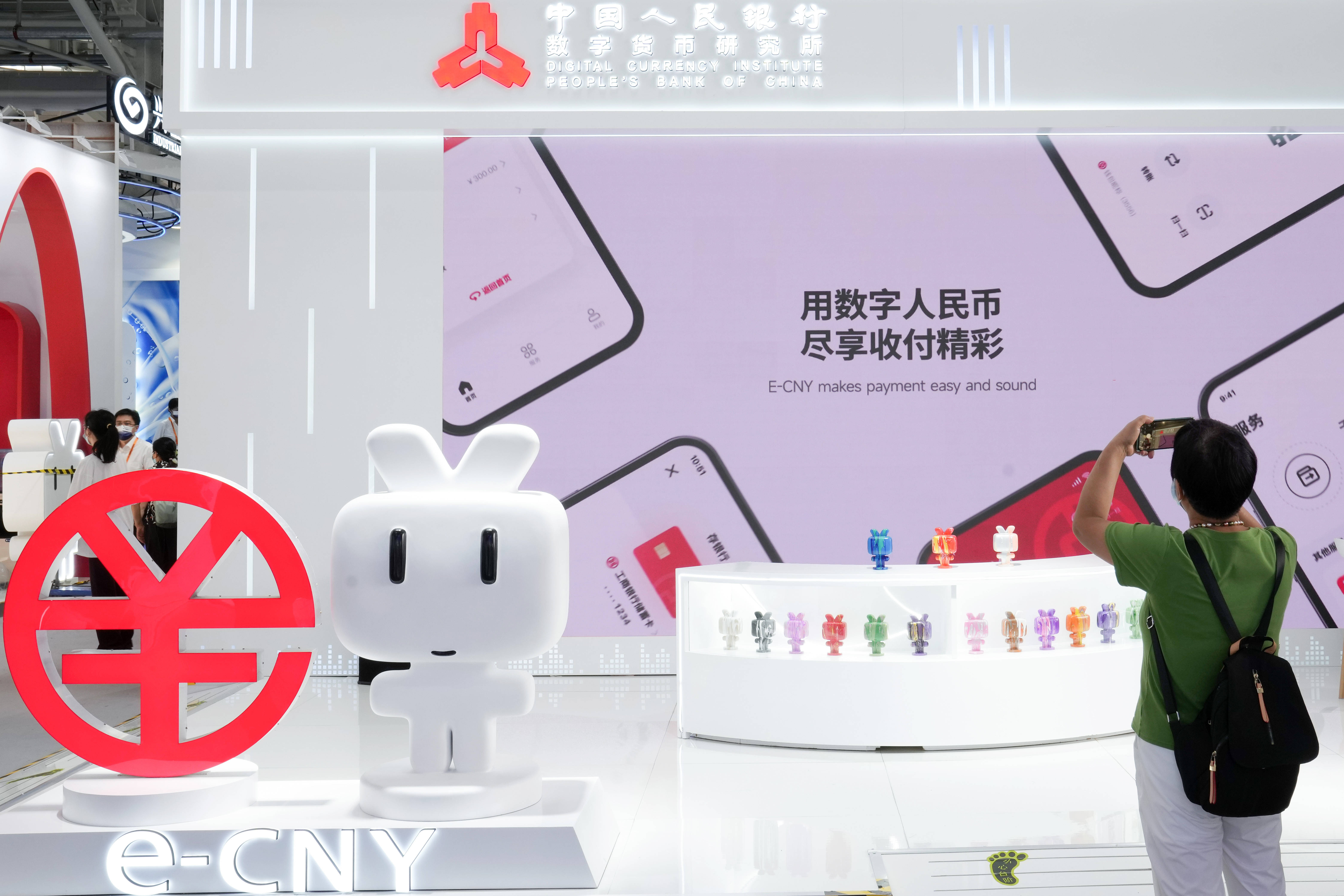 数字货币交易官网(数字货币交易所官网下载) 数字货币交易官网(数字货币交易所官网下载)