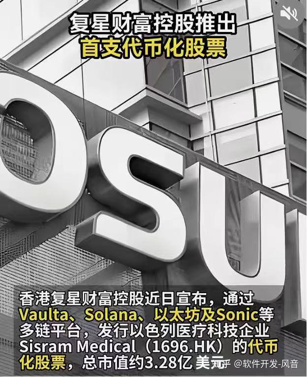 以太坊(以太坊交易app有哪个安全可靠的排名前十的cc) 以太坊(以太坊交易app有哪个安全可靠的排名前十的cc)