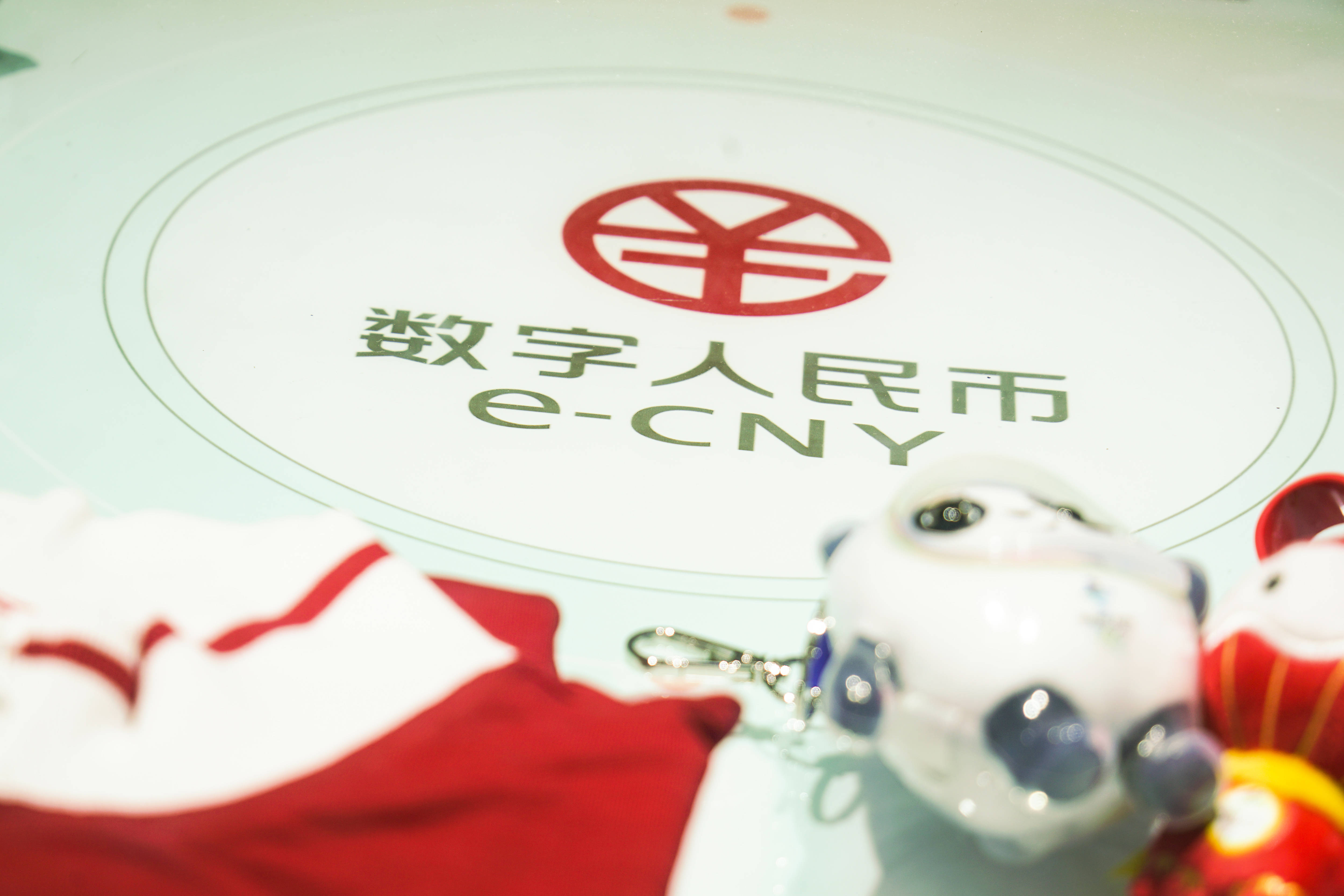 数字货币平台(数字货币平台排行app) 数字货币平台(数字货币平台排行app)