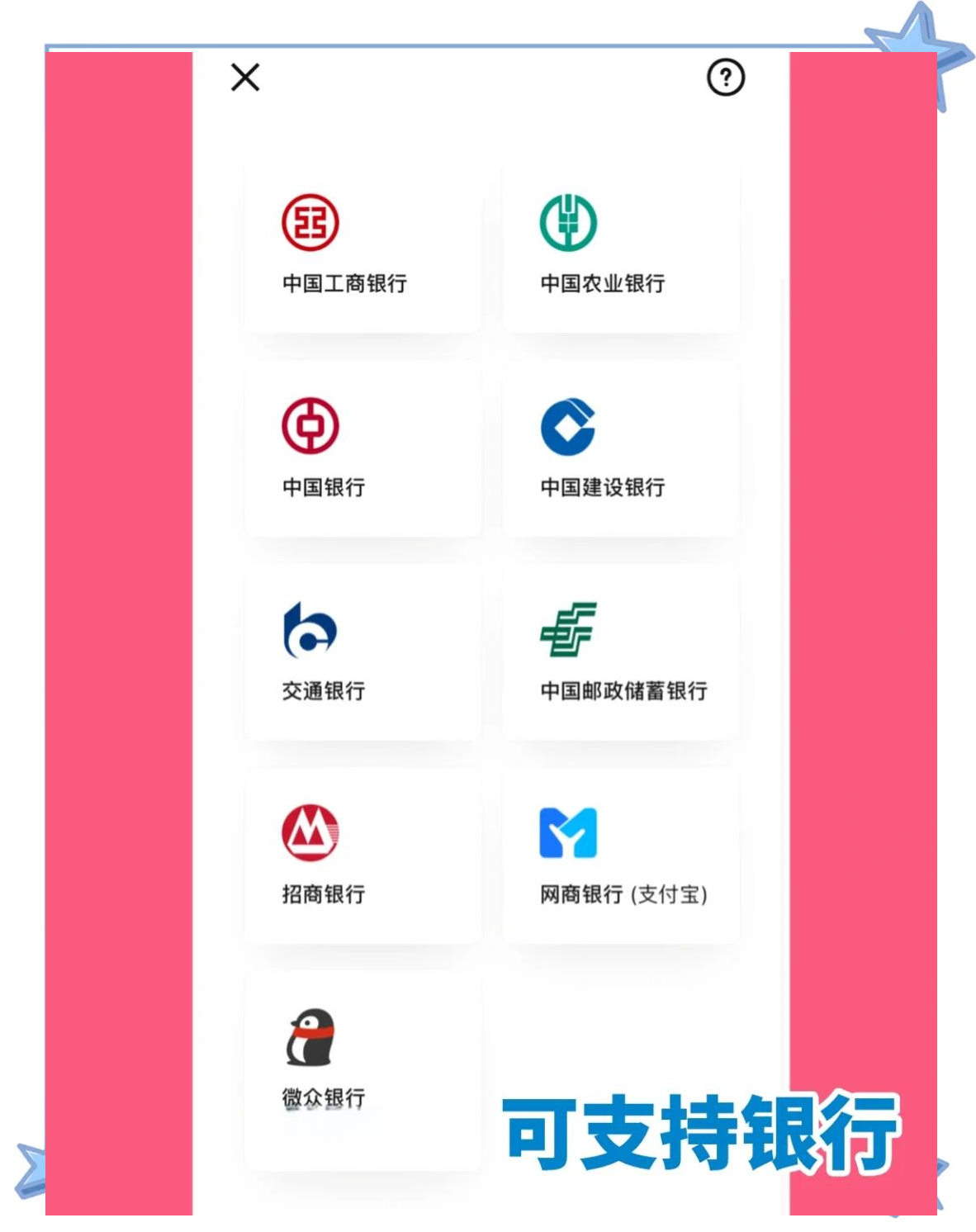 数字货币app(数字货币app交易所应用中文版下载入口版本官网cc) 数字货币app(数字货币app交易所应用中文版下载入口版本官网cc)