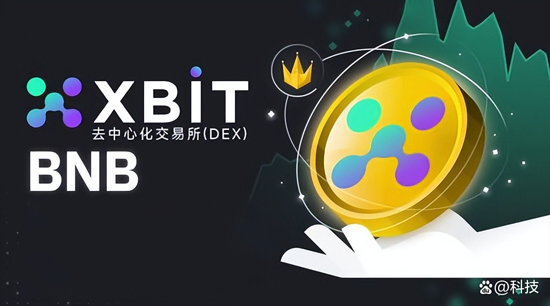 BNB交易所(BNB交易所的合约怎么没看到止盈止损) BNB交易所(BNB交易所的合约怎么没看到止盈止损)