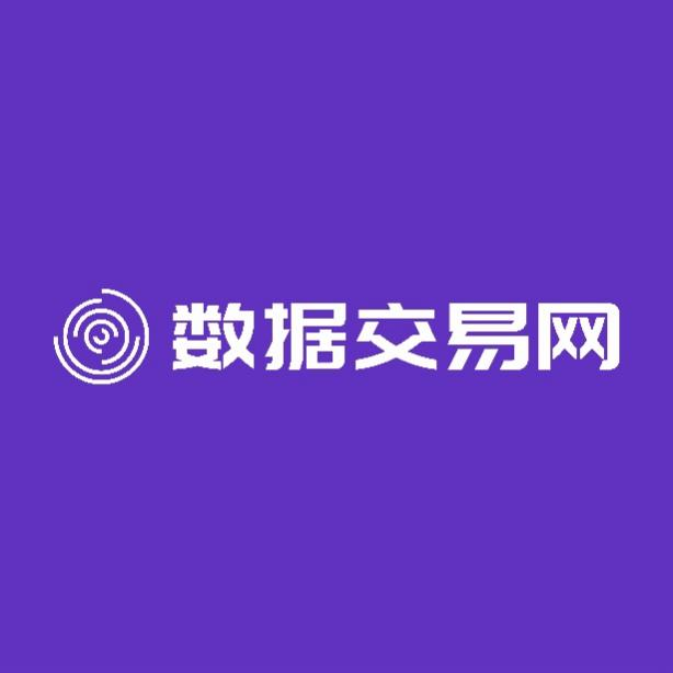 数字货币交易平台(数字货币交易平台官网登录) 数字货币交易平台(数字货币交易平台官网登录)