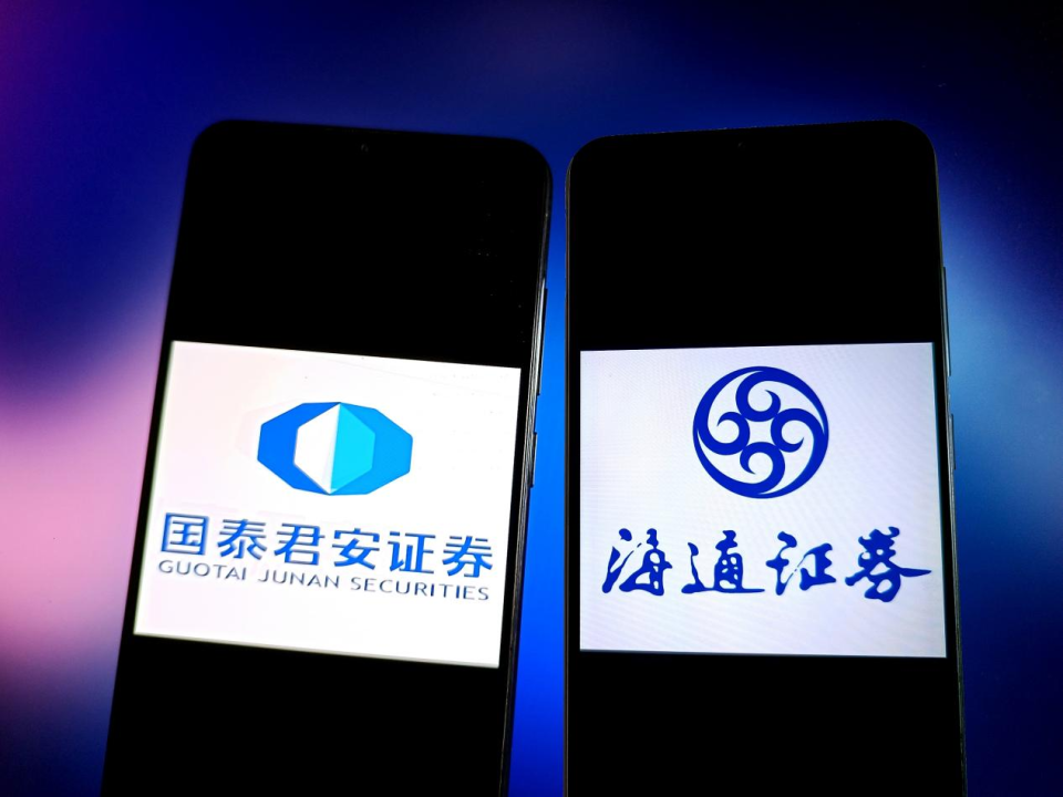 国泰君安期货app(国泰君安期货app哪年上线的) 国泰君安期货app(国泰君安期货app哪年上线的)