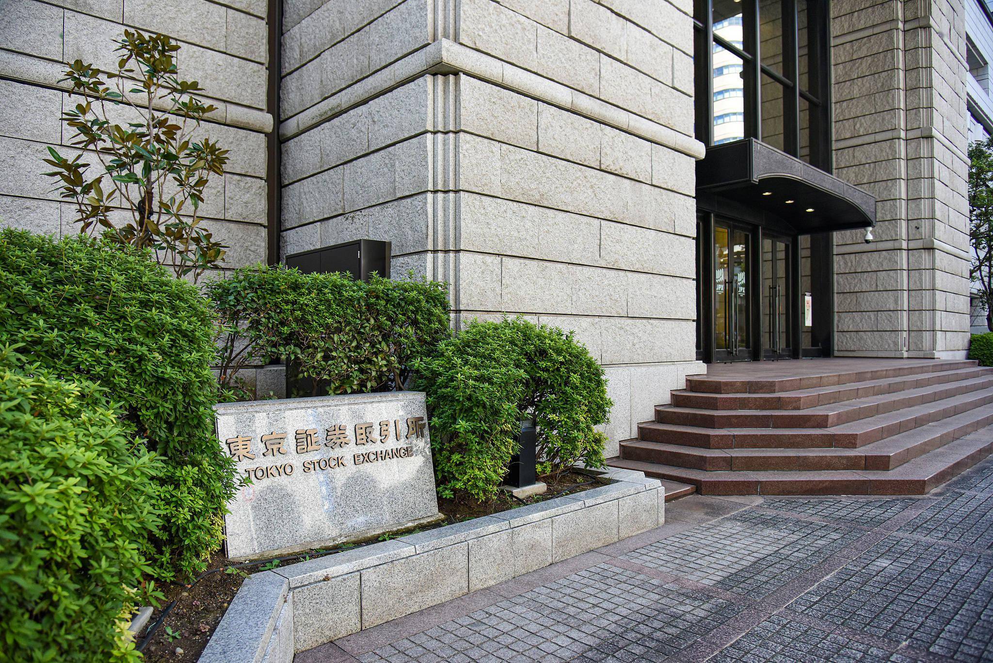 BNB交易所(BNB交易所app官方下载) BNB交易所(BNB交易所app官方下载)