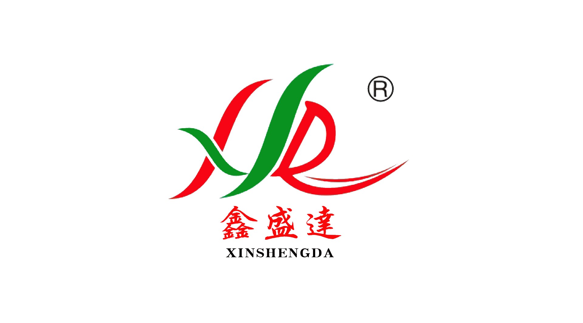 鑫鼎盛(鑫鼎盛长春信息咨询有限公司怎么样) 鑫鼎盛(鑫鼎盛长春信息咨询有限公司怎么样)