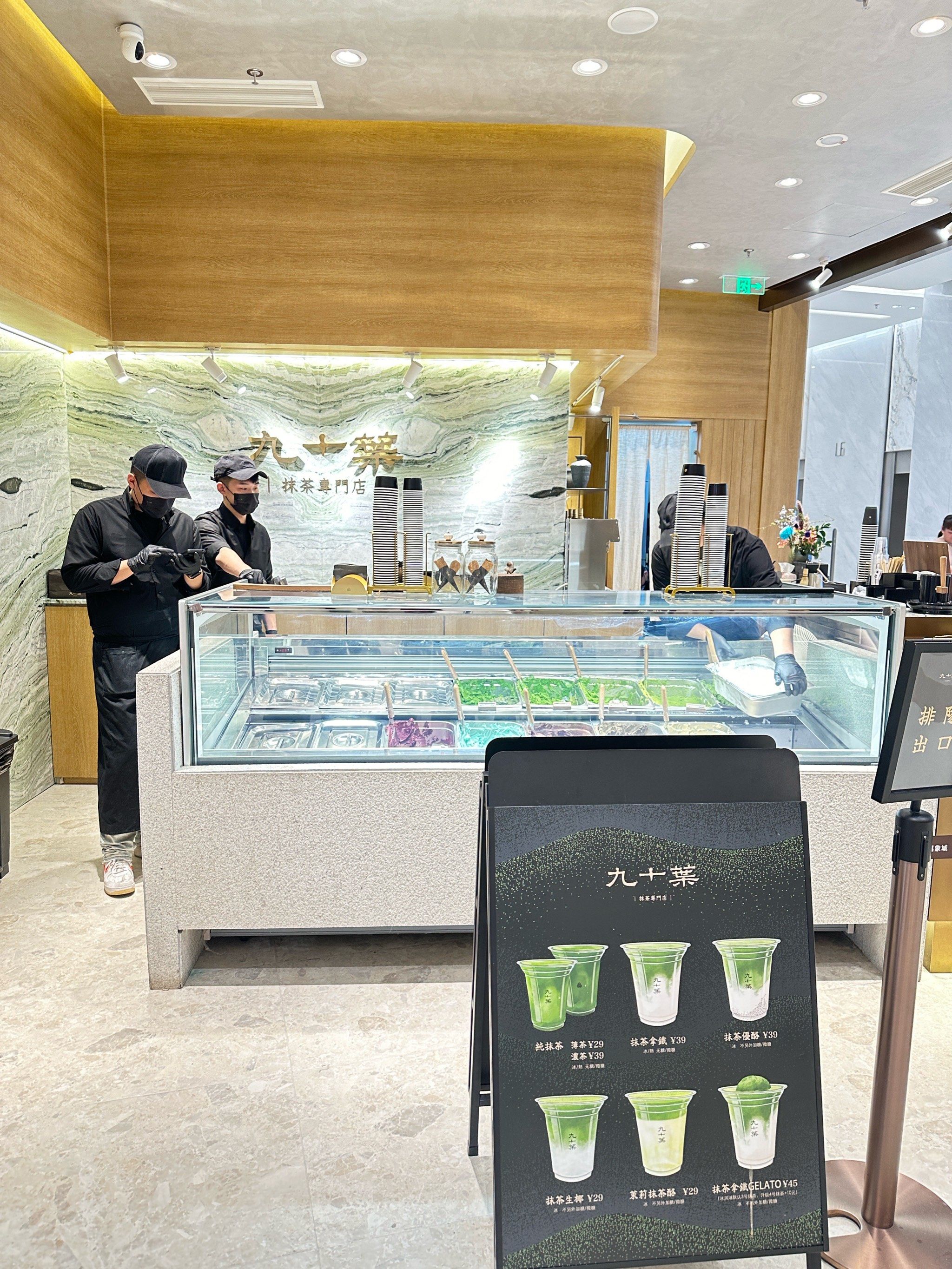 抹茶交易所(抹茶交易所全球排名) 抹茶交易所(抹茶交易所全球排名)