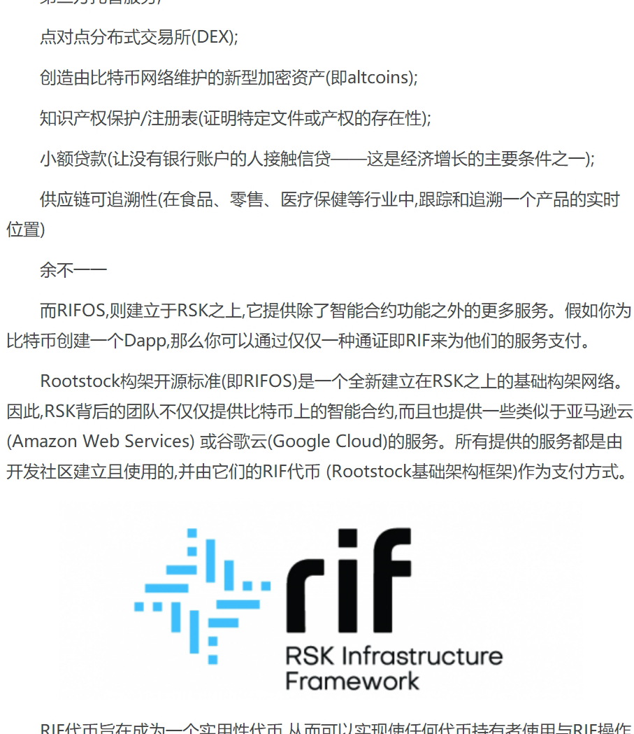 抹茶交易app(抹茶交易app下载) 抹茶交易app(抹茶交易app下载)