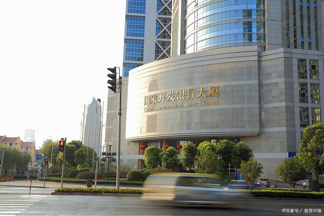 期货交易所(期货交易所管理办法) 期货交易所(期货交易所管理办法)