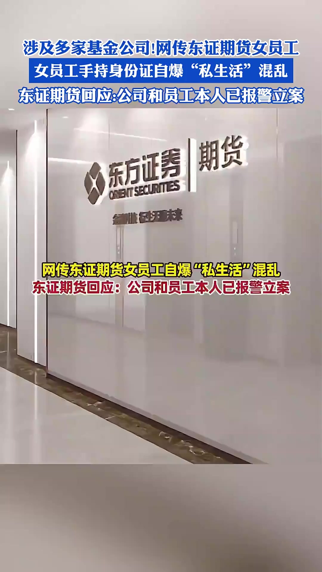 期货网(西安期货网) 期货网(西安期货网)