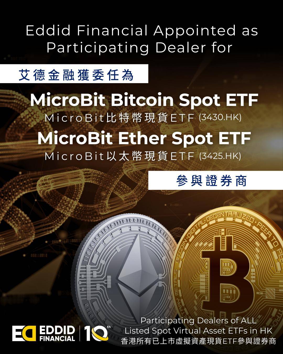 比特币交易所(比特币交易所合约清算地图在哪儿看) 比特币交易所(比特币交易所合约清算地图在哪儿看)