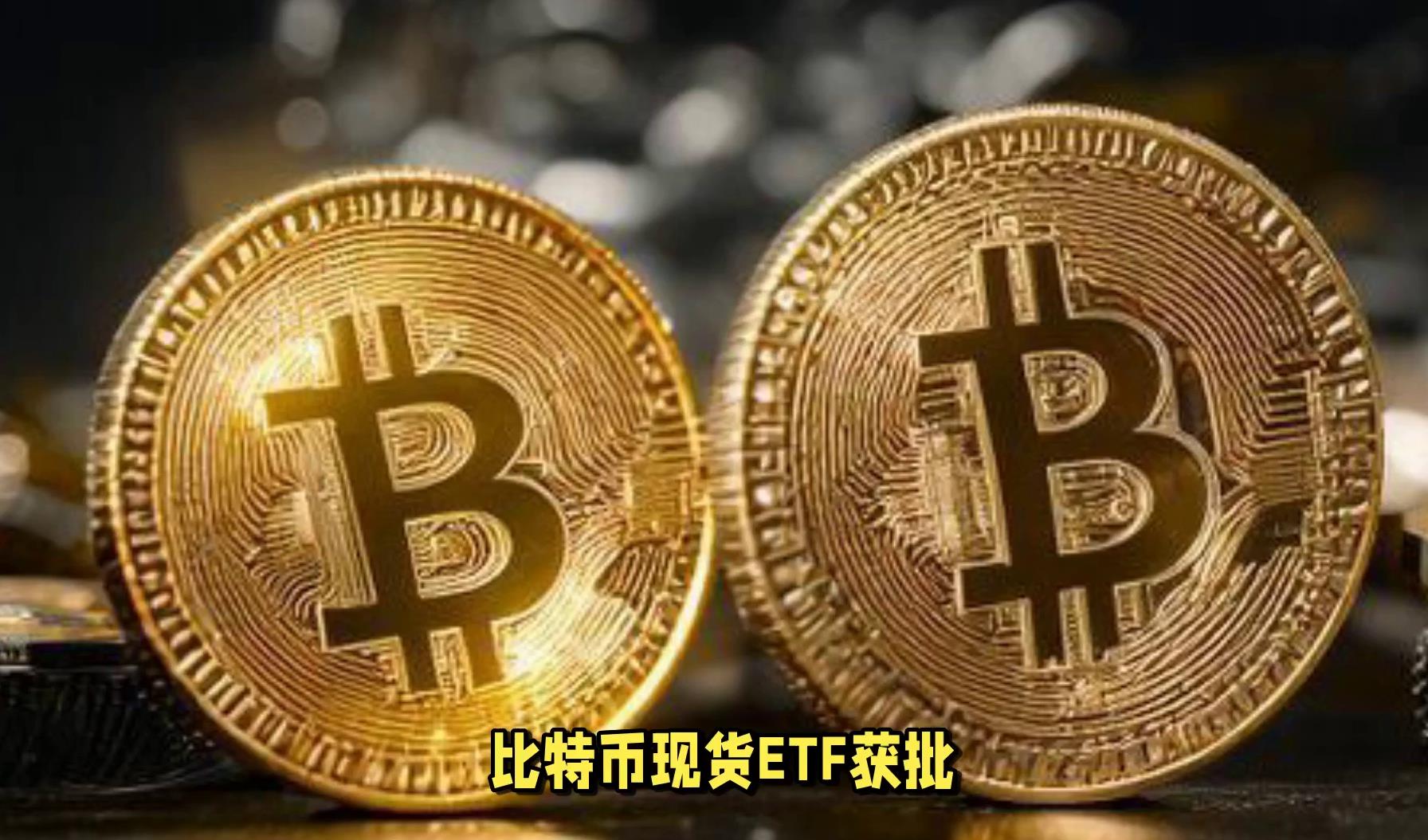 比特币资讯网(比特币资讯最新发布) 比特币资讯网(比特币资讯最新发布)