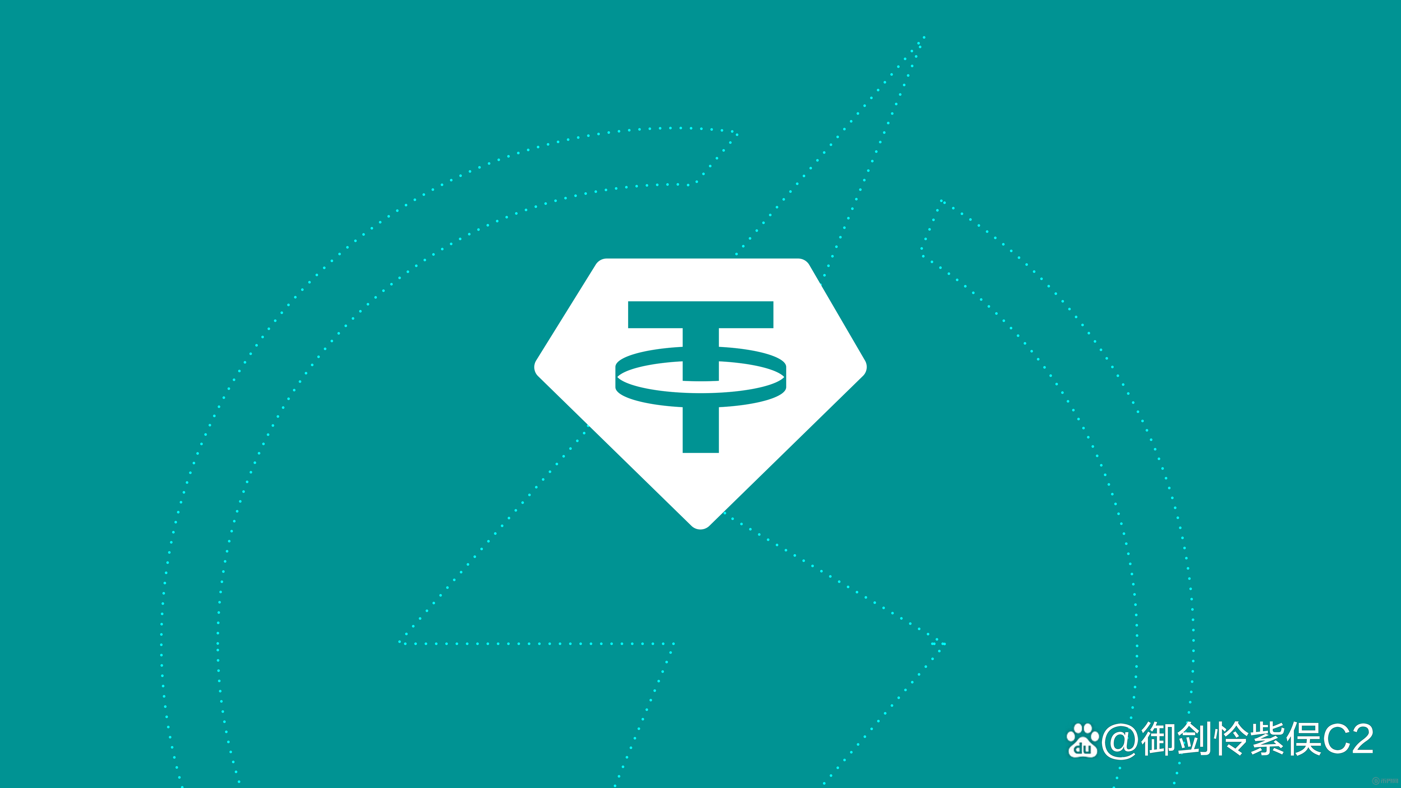 关于泰达币交易app的信息 关于泰达币交易app的信息