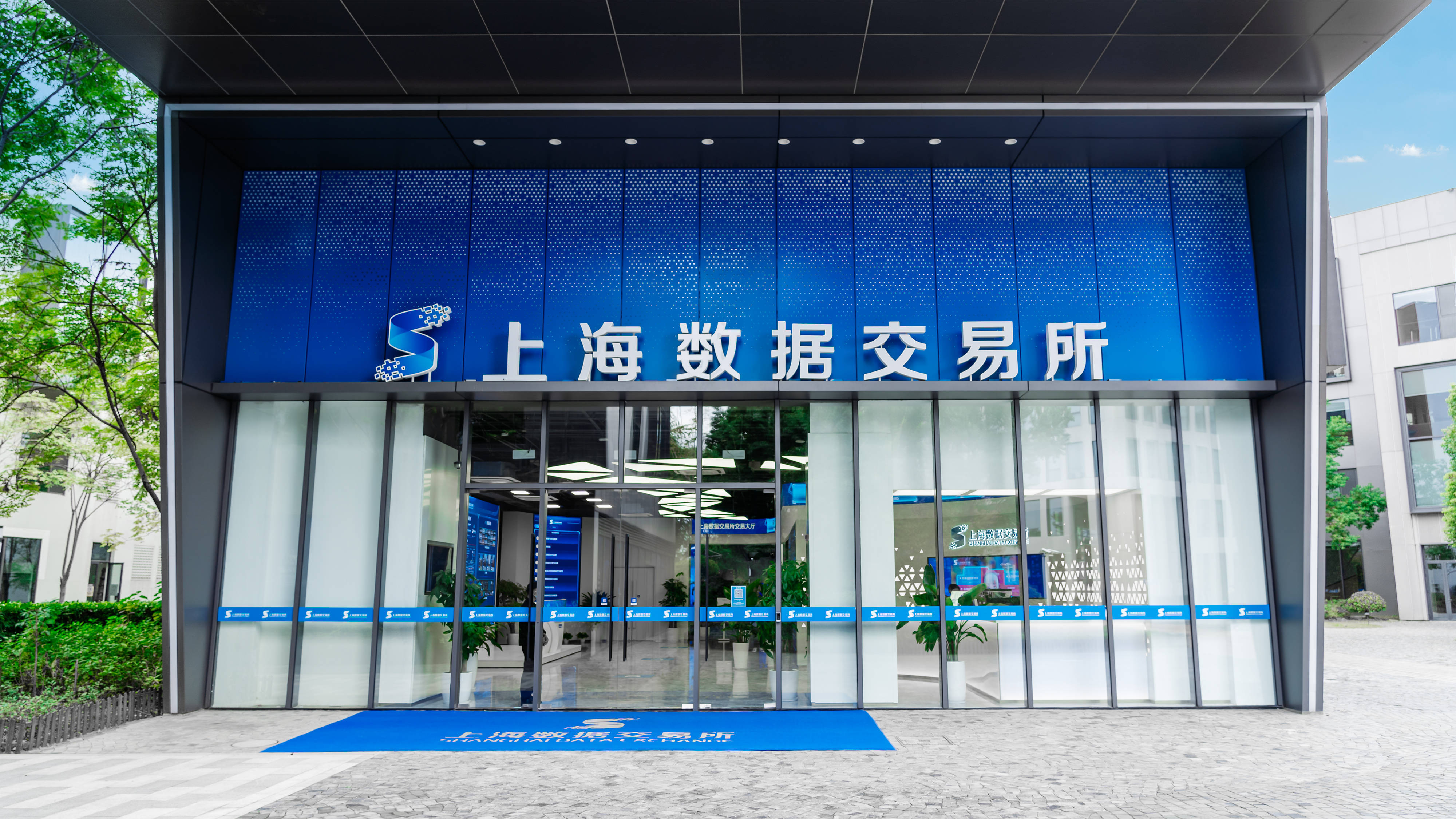 LTC交易所(LTC交易所下载) LTC交易所(LTC交易所下载)