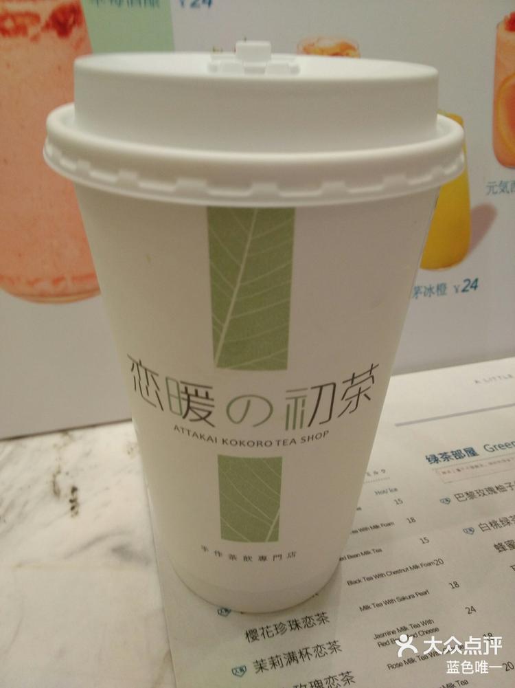 抹茶交易app(抹茶交易所怎么下载) 抹茶交易app(抹茶交易所怎么下载)