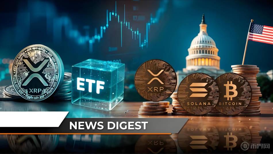 XRP交易所(xrp交易查询) XRP交易所(xrp交易查询)