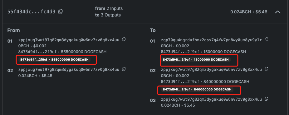 BCH交易(bch交易用什么软件欧亿交易app中国)