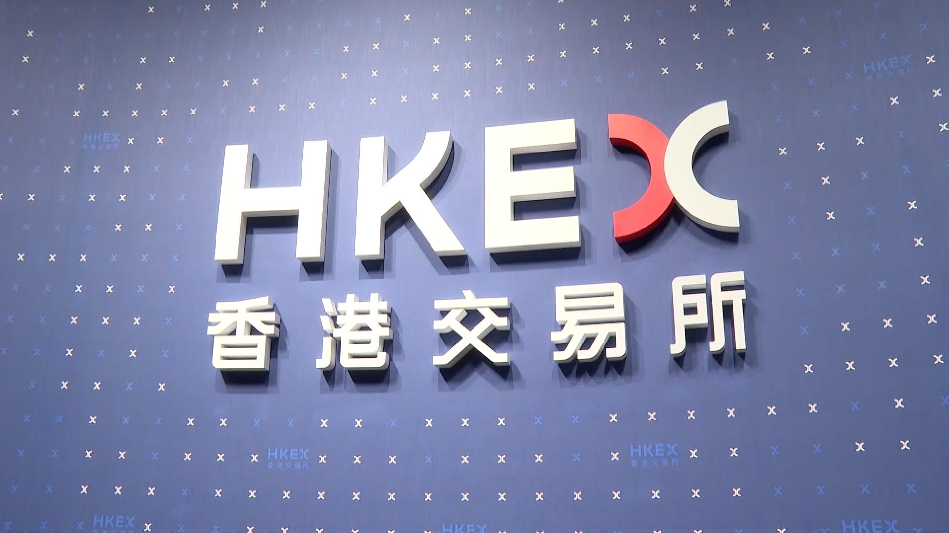 期货交易所(期货交易所是什么性质的单位) 期货交易所(期货交易所是什么性质的单位)