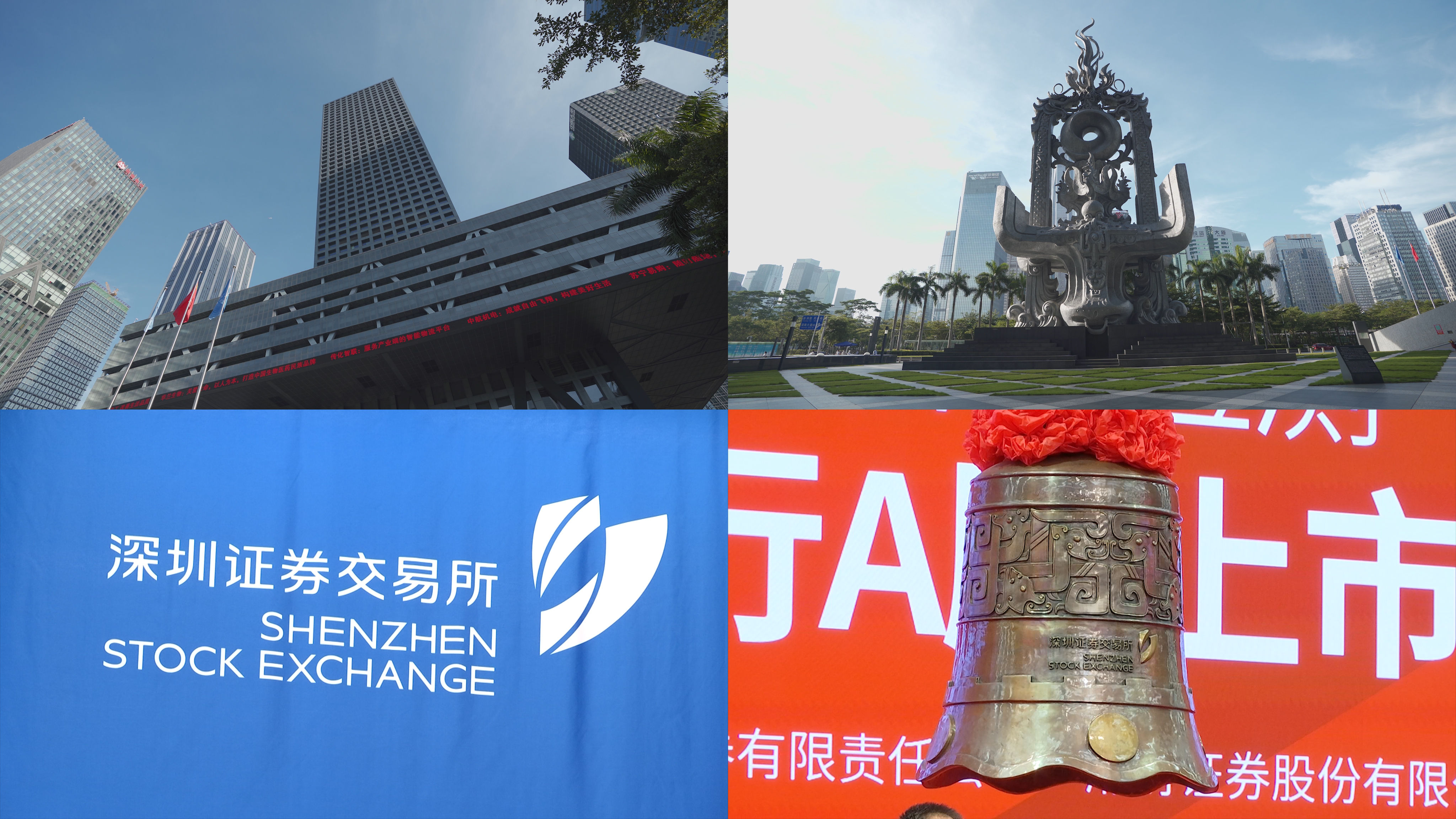 IPFS交易所(ipfs交易平台) IPFS交易所(ipfs交易平台)