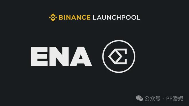 ETH交易所(ethfinex交易所)