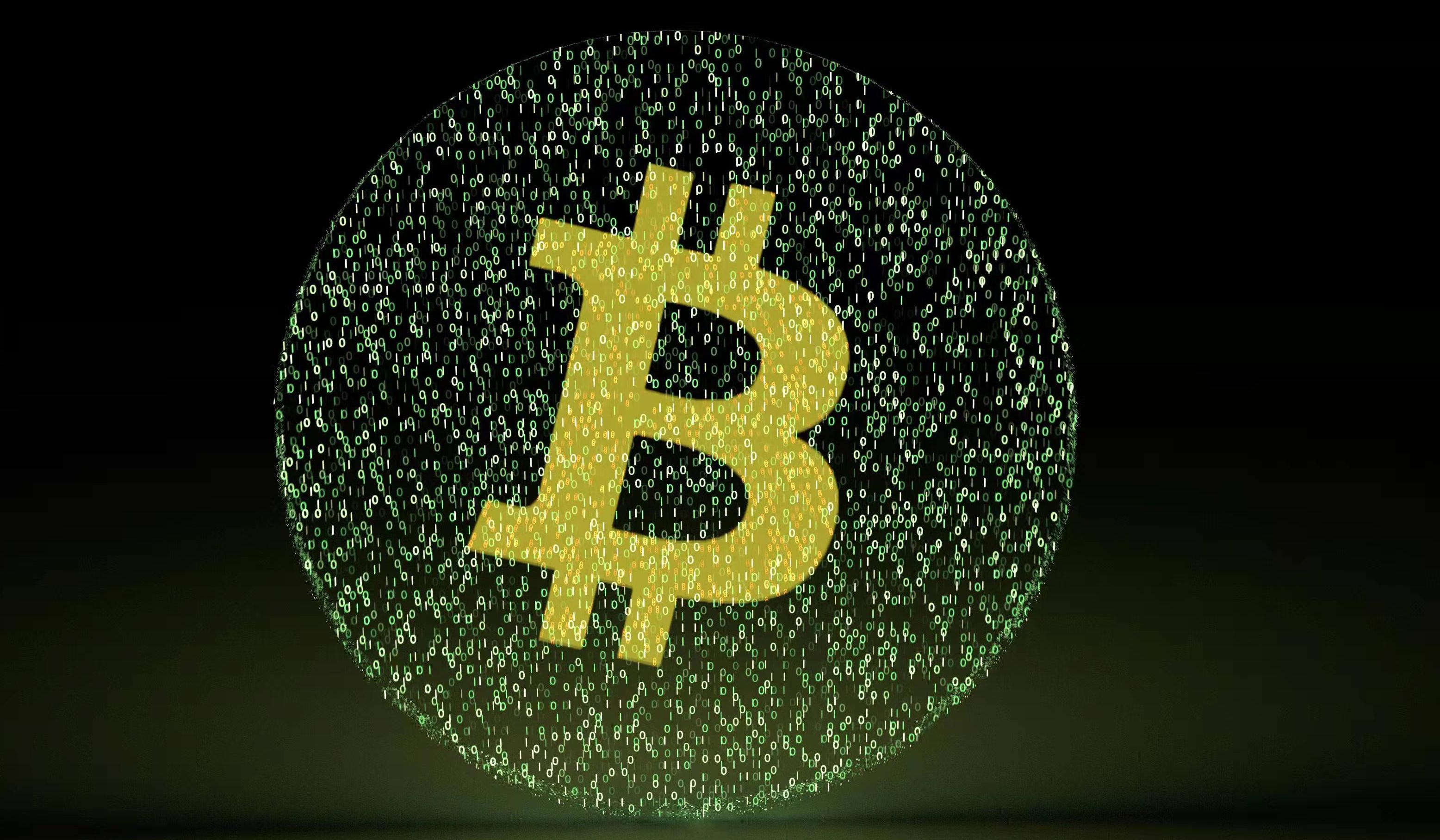 比特币(比特币暴跌13%) 比特币(比特币暴跌13%)