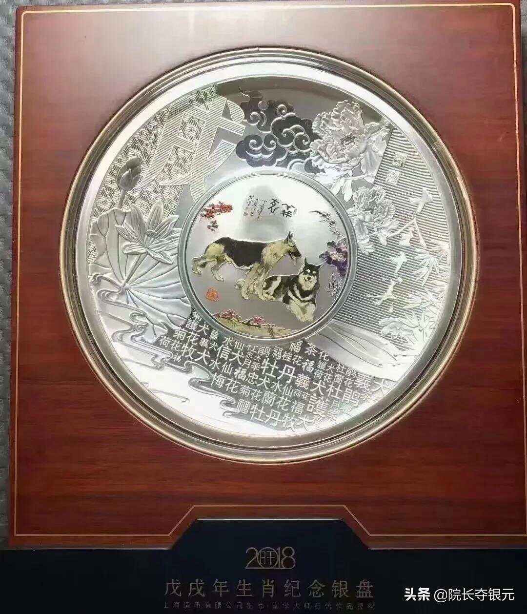 白银期货开户(白银期货开户最低资金要求) 白银期货开户(白银期货开户最低资金要求)