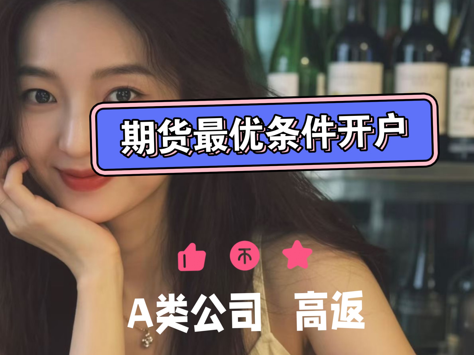 正规期货(正规期货配资) 正规期货(正规期货配资)