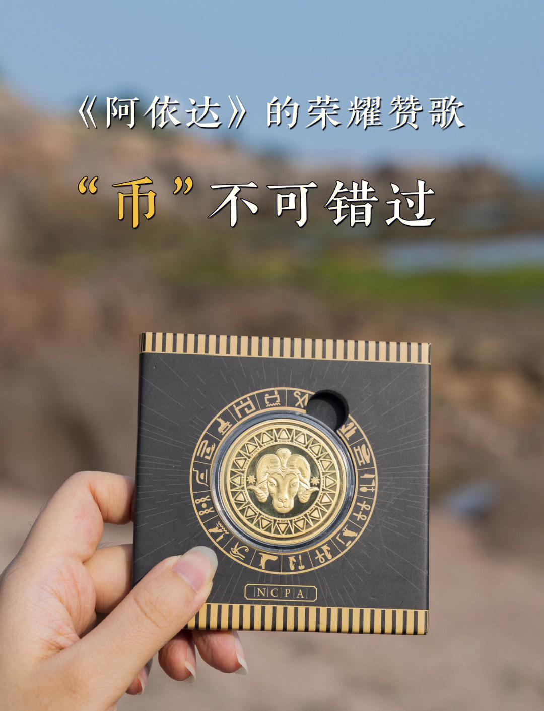 ADA-艾达币(ada艾达币价格预测) ADA-艾达币(ada艾达币价格预测)