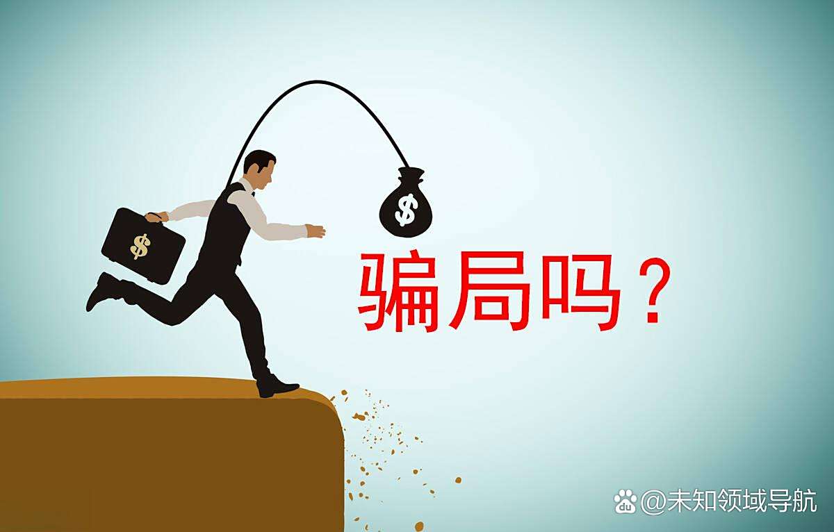 bitop交易所(bitfox交易所) bitop交易所(bitfox交易所)