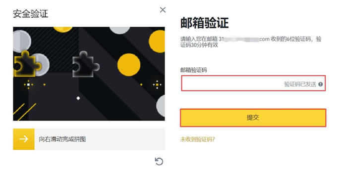 艾达币交易(cardano艾达币) 艾达币交易(cardano艾达币)